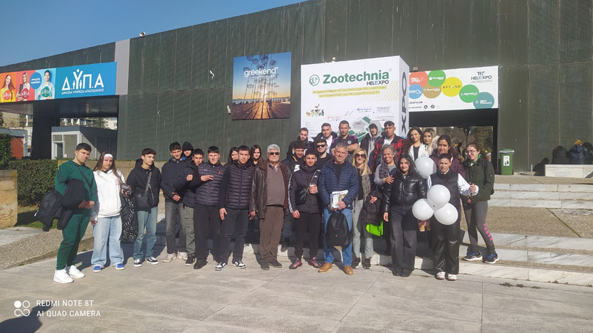 Zootechnia pic1